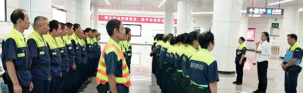 乐冠体育环保 乐冠体育环保