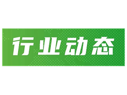 多地创新“环卫+”联动模式破解城市治理难题