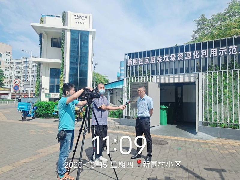 骞夸笢鐢佃鍙拌鑰呴噰璁3