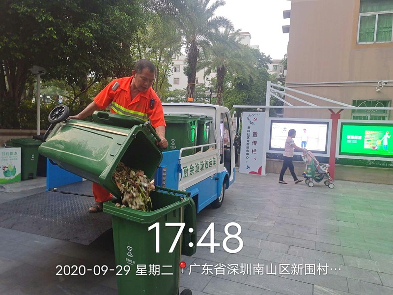 椁愬帹鍨冨溇鏀惰繍-鐜夐緳鐜繚