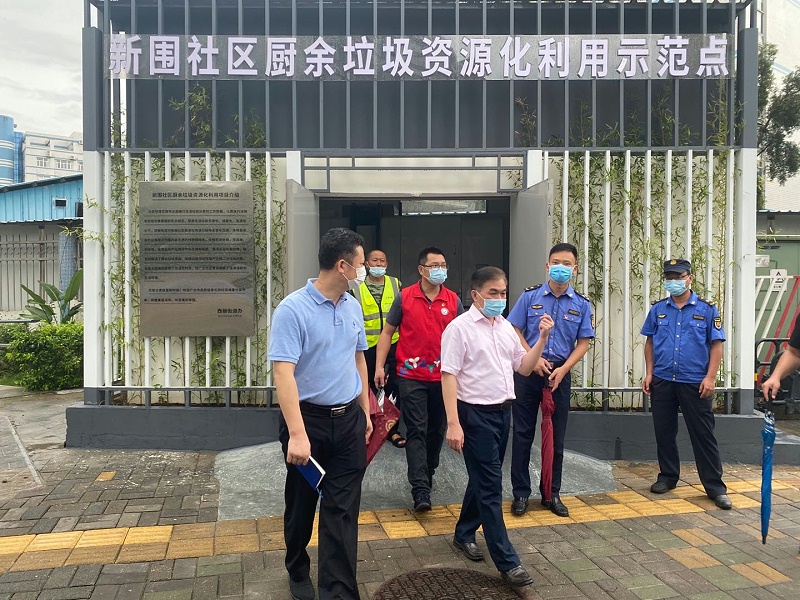 娣卞湷甯傚煄绠″眬棰嗗瑙嗗療-鐜夐緳鐜繚