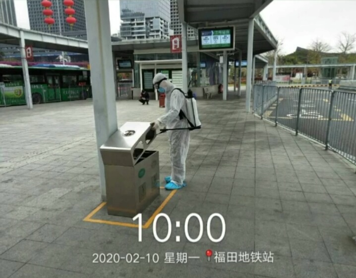 鍦伴搧鍙婃灑绾界殑娑堟潃鏈嶅姟-鐜夐緳鐜繚4