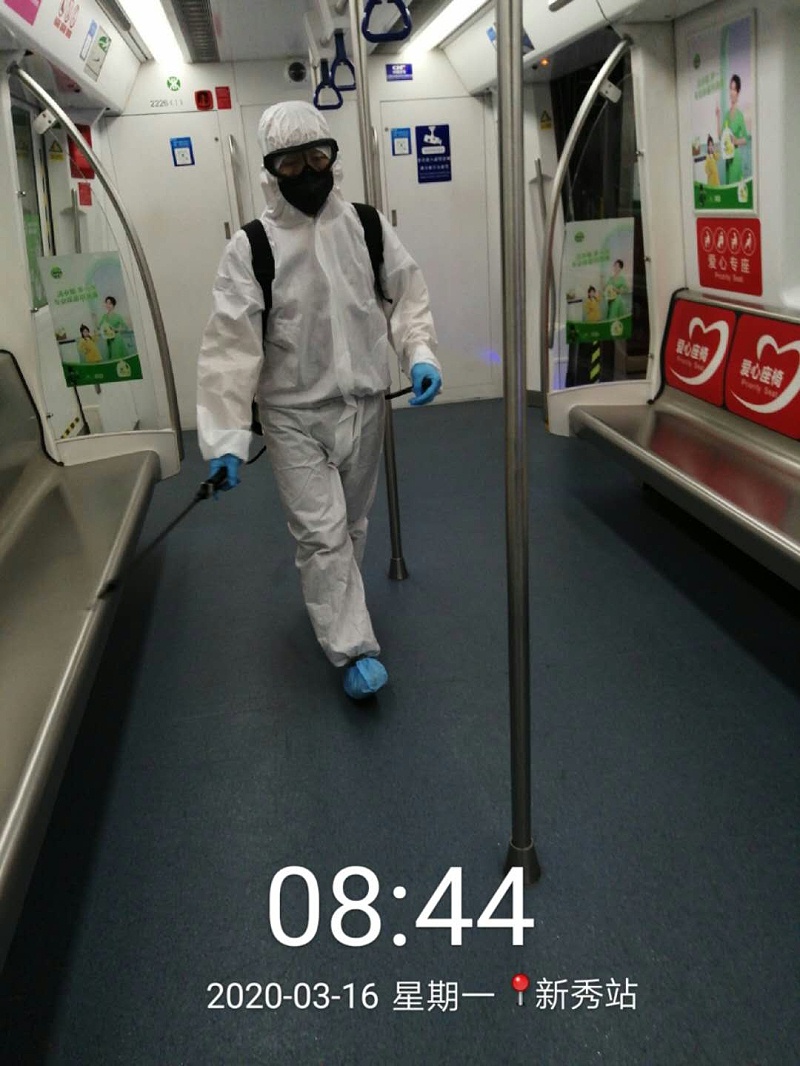 鍦伴搧鍙婂洓澶ф灑绾界殑娑堟瘨鏈嶅姟-鐜夐緳鐜繚